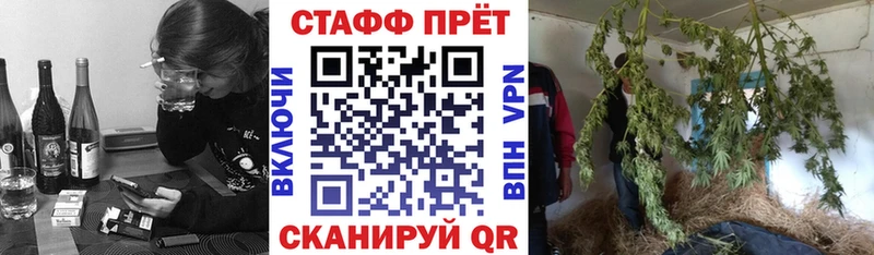 Меф Ленинск