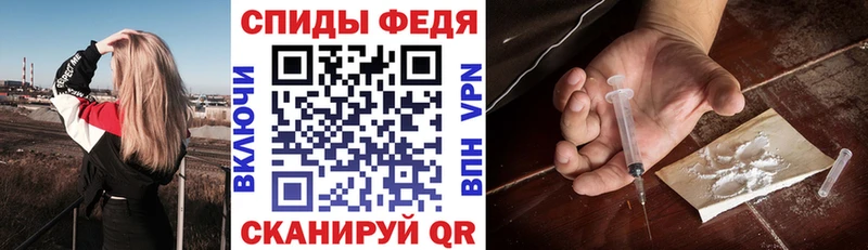 где продают   Ленинск  KRAKEN онион  АМФ VHQ 
