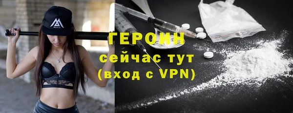 a pvp Строитель