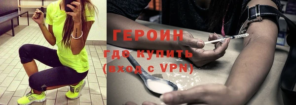 прущая мука Володарск