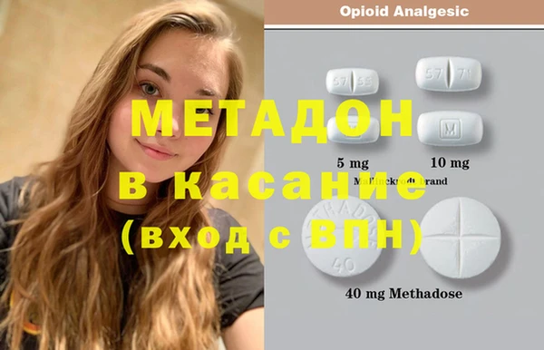 герыч Вяземский