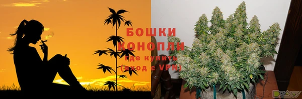 меф VHQ Волоколамск