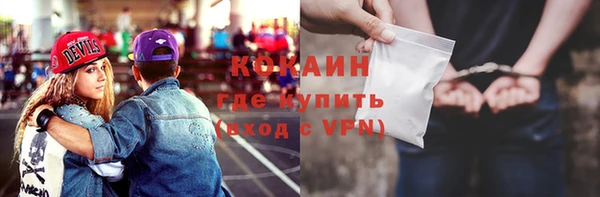 a pvp Строитель