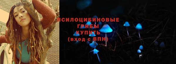меф VHQ Волоколамск