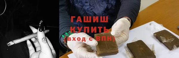 прущая мука Володарск