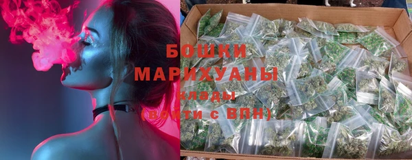прущая мука Володарск