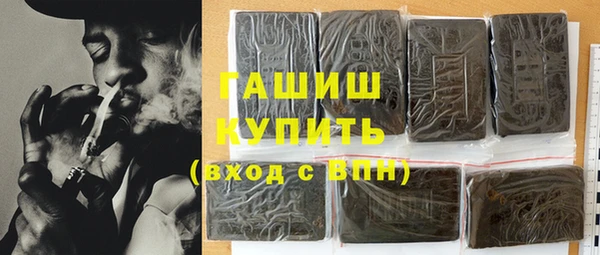 прущая мука Володарск