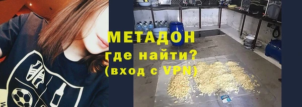 прущая мука Володарск