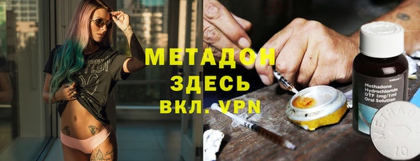 прущая мука Володарск