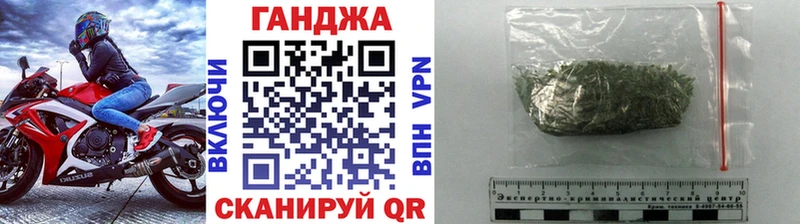 Шишки марихуана LSD WEED  Ленинск 